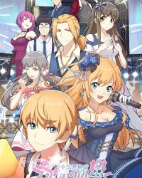 Bắt Đầu Làm Minh Tinh Từ Hôm Nay (Phần 1)