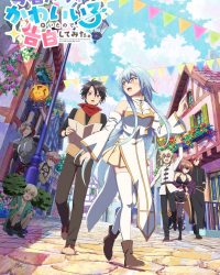 Có Một Cô Gái Dễ Thương Trong Tổ Đội Anh Hùng, Nên Tôi Thử Tỏ Tình