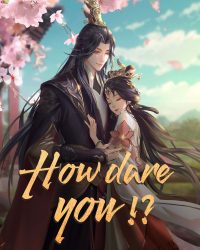 Còn Ra Thể Thống Gì Nữa (Phần 1)