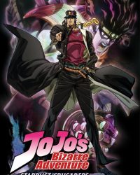 Cuộc Phiêu Lưu Kì Lạ Của JoJo (Phần 2)