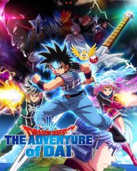 Dấu Ấn Rồng Thiêng (Bản 2020)