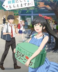 Hãy Rửa Sạch Tất Cả (Kirei ni Shitemoraemasu ka.)