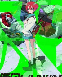 Kidou Senshi Gundam: GQuuuuuuX