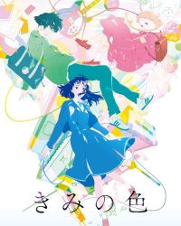 Sắc Màu Của Cảm Xúc