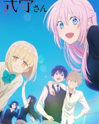 Shikimori-San Của Tôi Không Chỉ Dễ Thương (Kawaii dake ja Nai Shikimori-san)