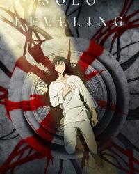 Thăng cấp một mình