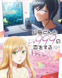 Yêu Yamada Ở Lv999!