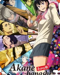 Chuyện Kể Của Akane