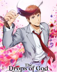 Giọt Rượu Thần Thánh