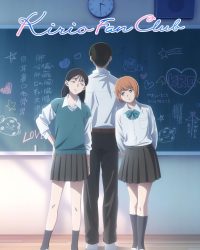 Kirio Fan Club